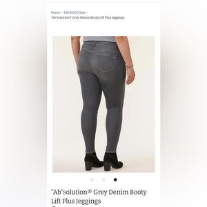 Democracy “Ab”solution booty lift jeans